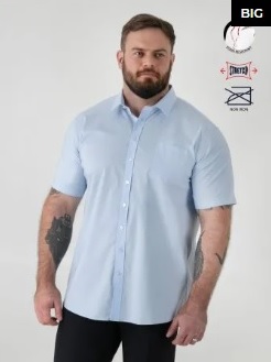 Finding the Right Fit: A Practical Guide to Comfortable XXL Shirts